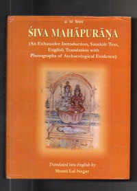 Image of Siva Mahapurana (An Exhaustive Introduction, Sanskrit Text, English Translation with Photographs of Archaeological Evidence)